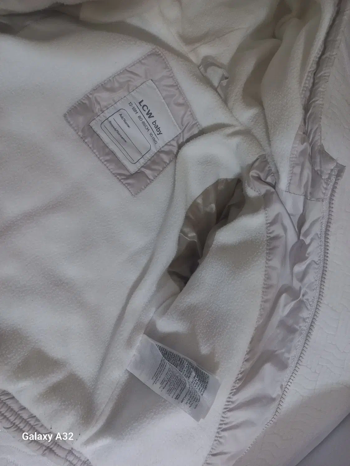 کاپشن بچه|کفش و لباس بچه|جوانرود, |دیوار