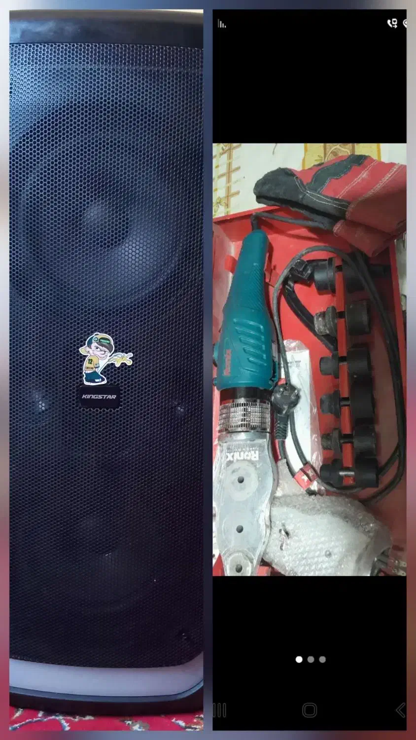 اسپیکر کینگ استار|سیستم صوتی خانگی|هشتگرد, ینگی امام|دیوار