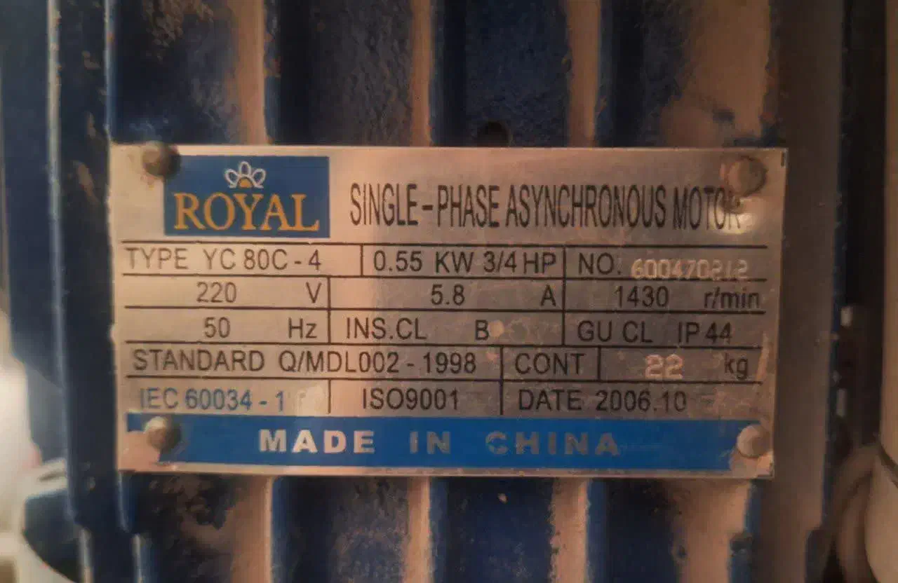 خمیرزن خمیر گیر|کافیشاپ و رستوران|اصفهان, محله سفلی|دیوار