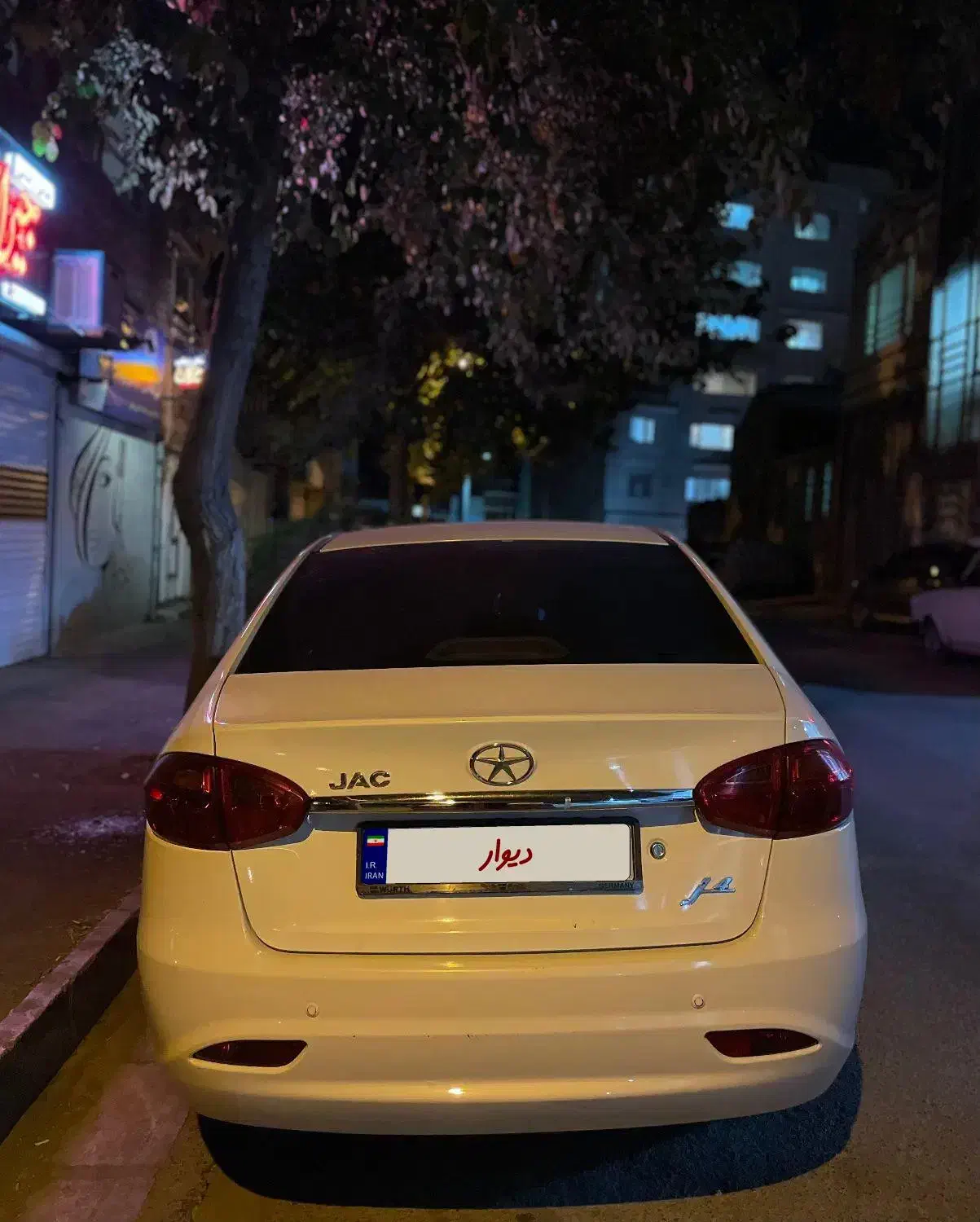جک j4|خودرو سواری و وانت|اراک, |دیوار