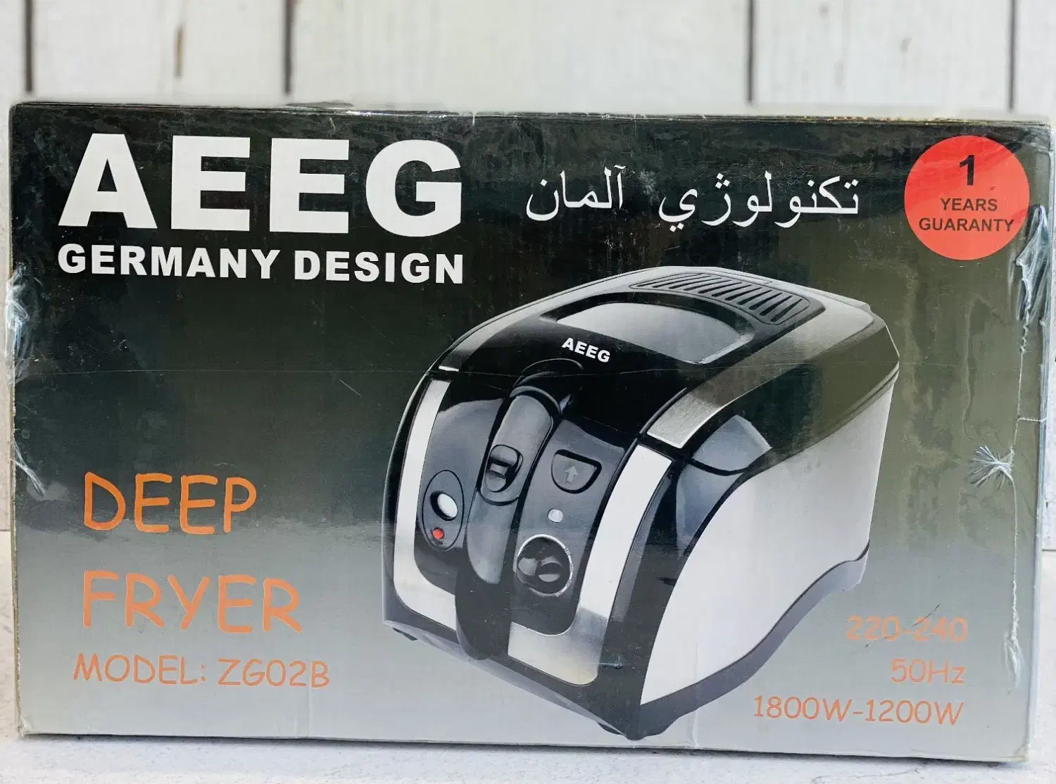 لوازم برقی کاملاً آکبند با پایینترین قیمت بازار|سایر لوازم برقی|فریمان, |دیوار