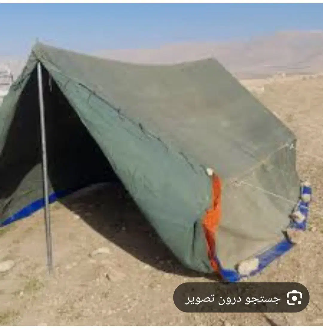 چادربرزنتی|کوهنوردی و کمپینگ|سرپل ذهاب, |دیوار