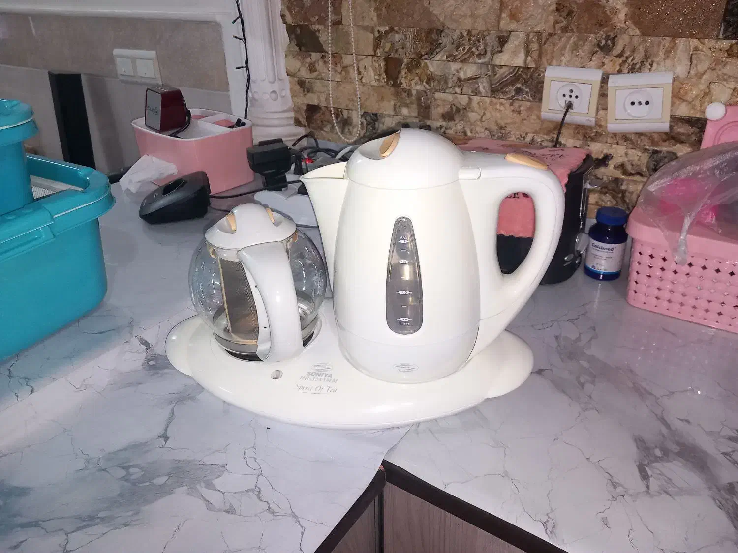 چایساز سانیو|سماور، چایساز، قهوهساز|قم, بنیاد|دیوار