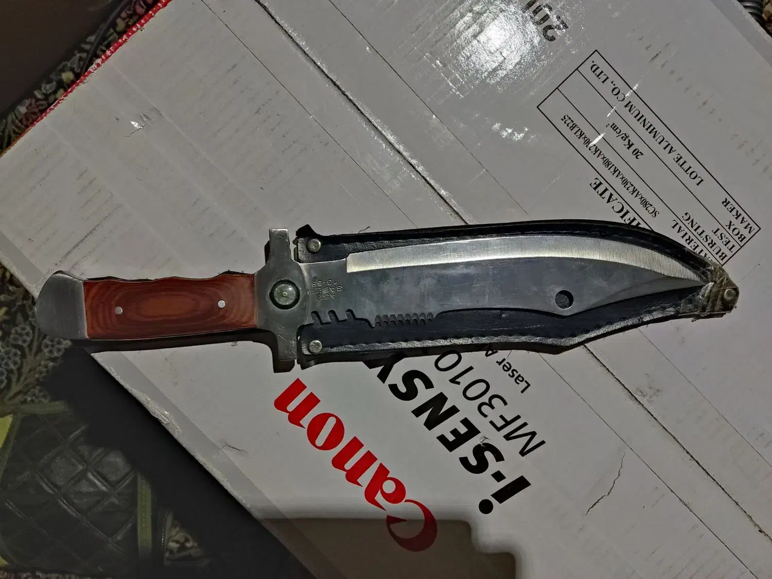 کارد اصلی کلمبیا|کوهنوردی و کمپینگ|بم, |دیوار