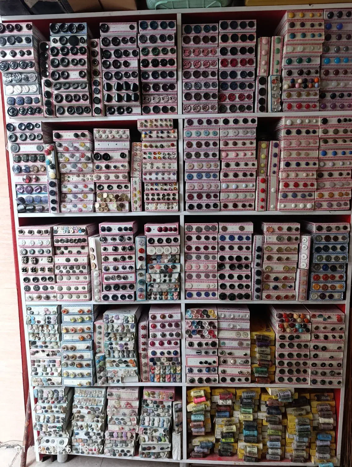 خرازی|لوازم خیاطی و بافتنی|شهریار, شهرک امیریه|دیوار