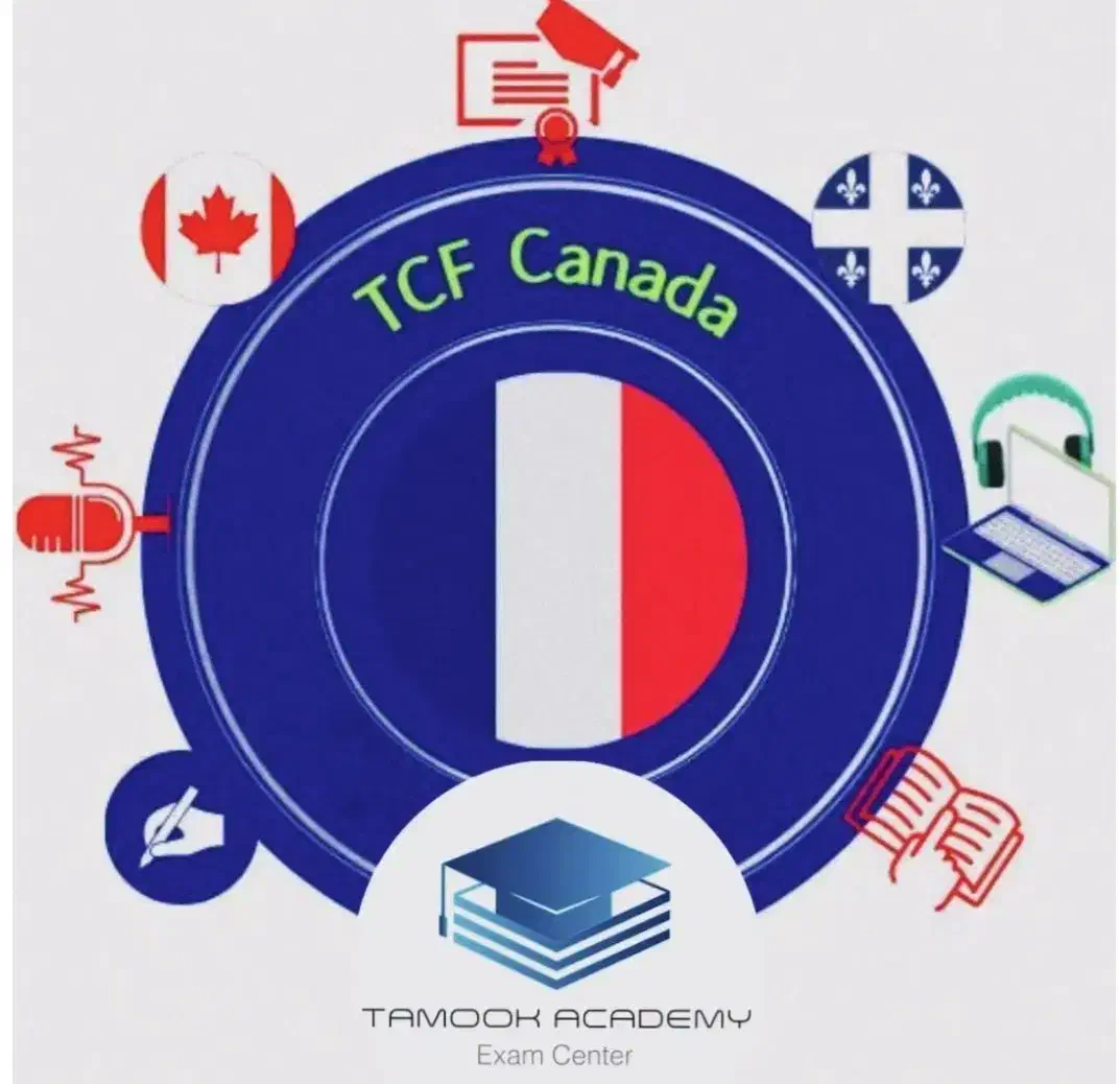آزمون های TEF و TCF و.... فرانسه|خدمات آموزشی|تهران, مرزداران|دیوار
