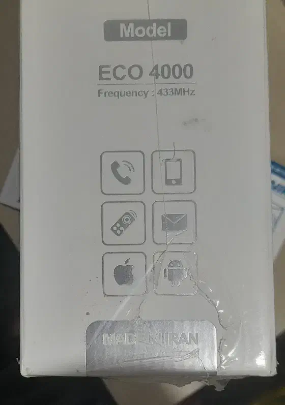 فروش پک دزدگیر تازه|دوربین مداربسته|سنندج, |دیوار