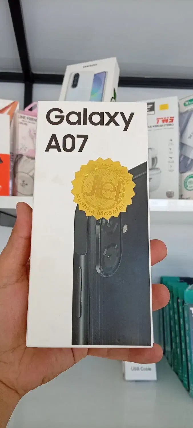 A07 پلمپ|موبایل|بیرجند, |دیوار