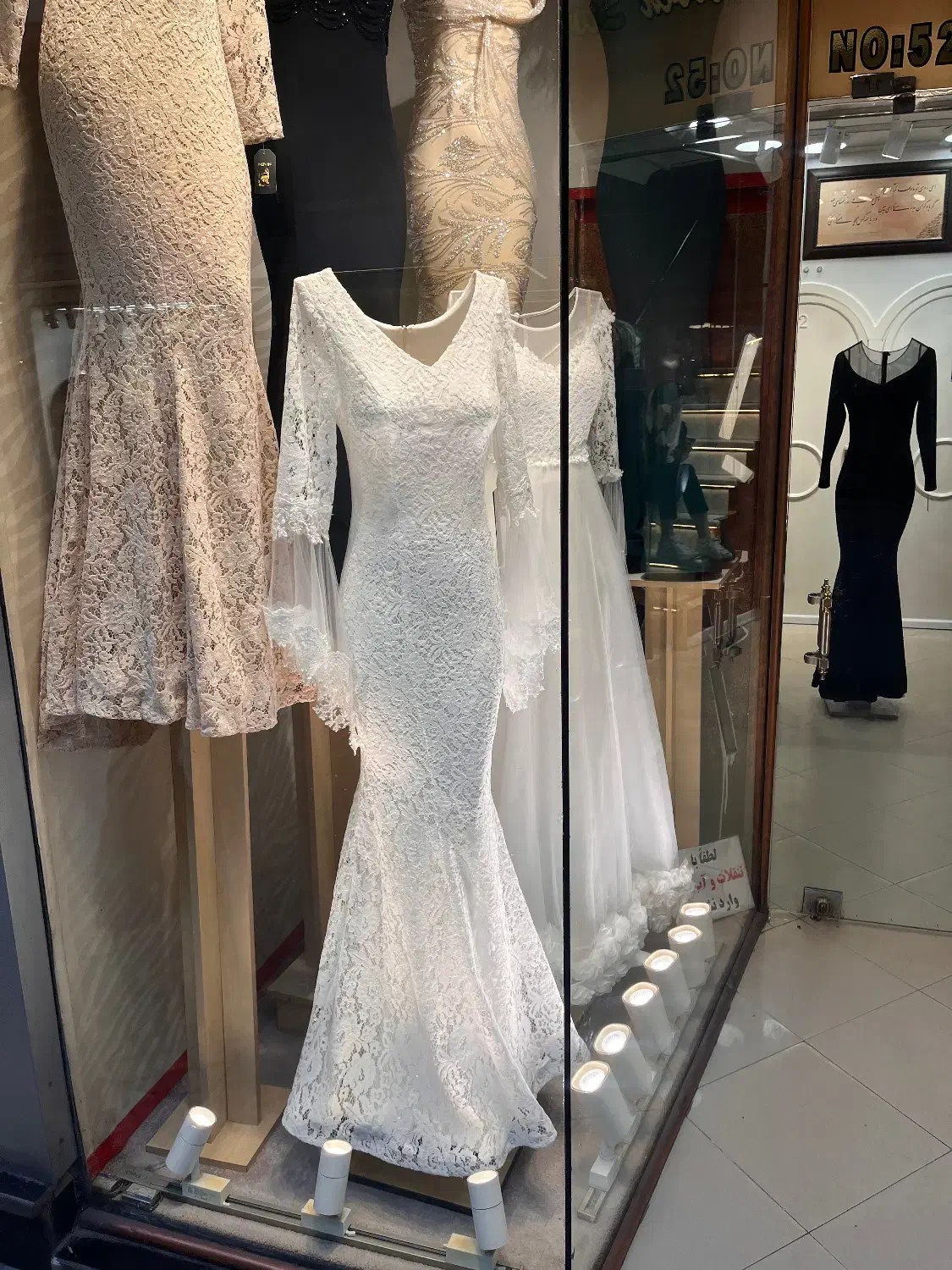 لباس تمام گیپور ترک|لباس|پاکدشت, پاکدشت (مامازند)|دیوار