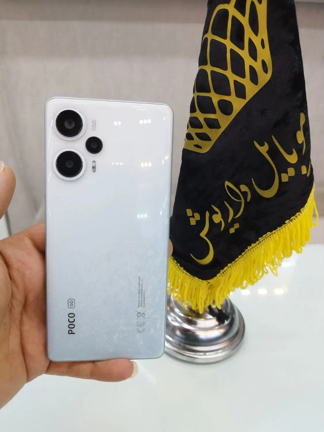 poco F5 در حد آنباکس(اقساط 3ماه )|موبایل|نیشابور, هفده شهریور|دیوار