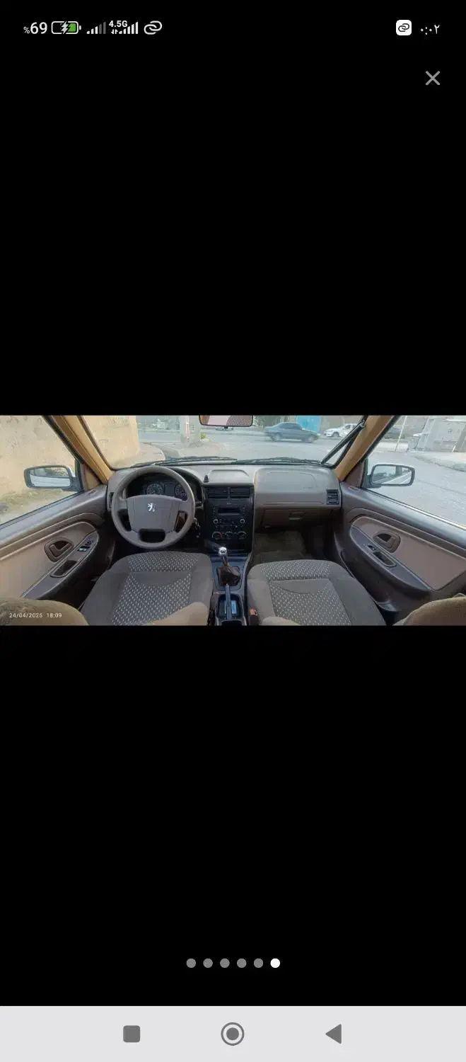 حرکت بوشهر به ابادان فردا 3اذر|خدمات حمل و نقل|بوشهر, |دیوار