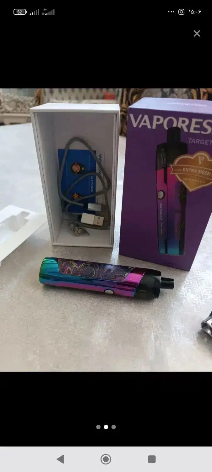 ویپ|زیورآلات و اکسسوری|خوی, |دیوار