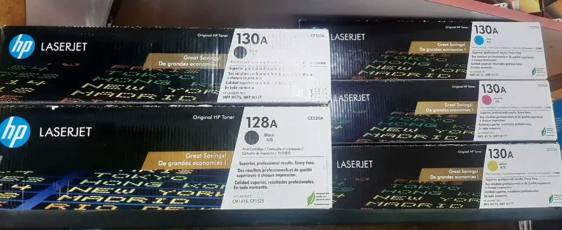 شارژ . فروش . تعمیر کارتریج|پرینتر، اسکنر، کپی، فکس|پاکدشت, پاکدشت (مامازند)|دیوار