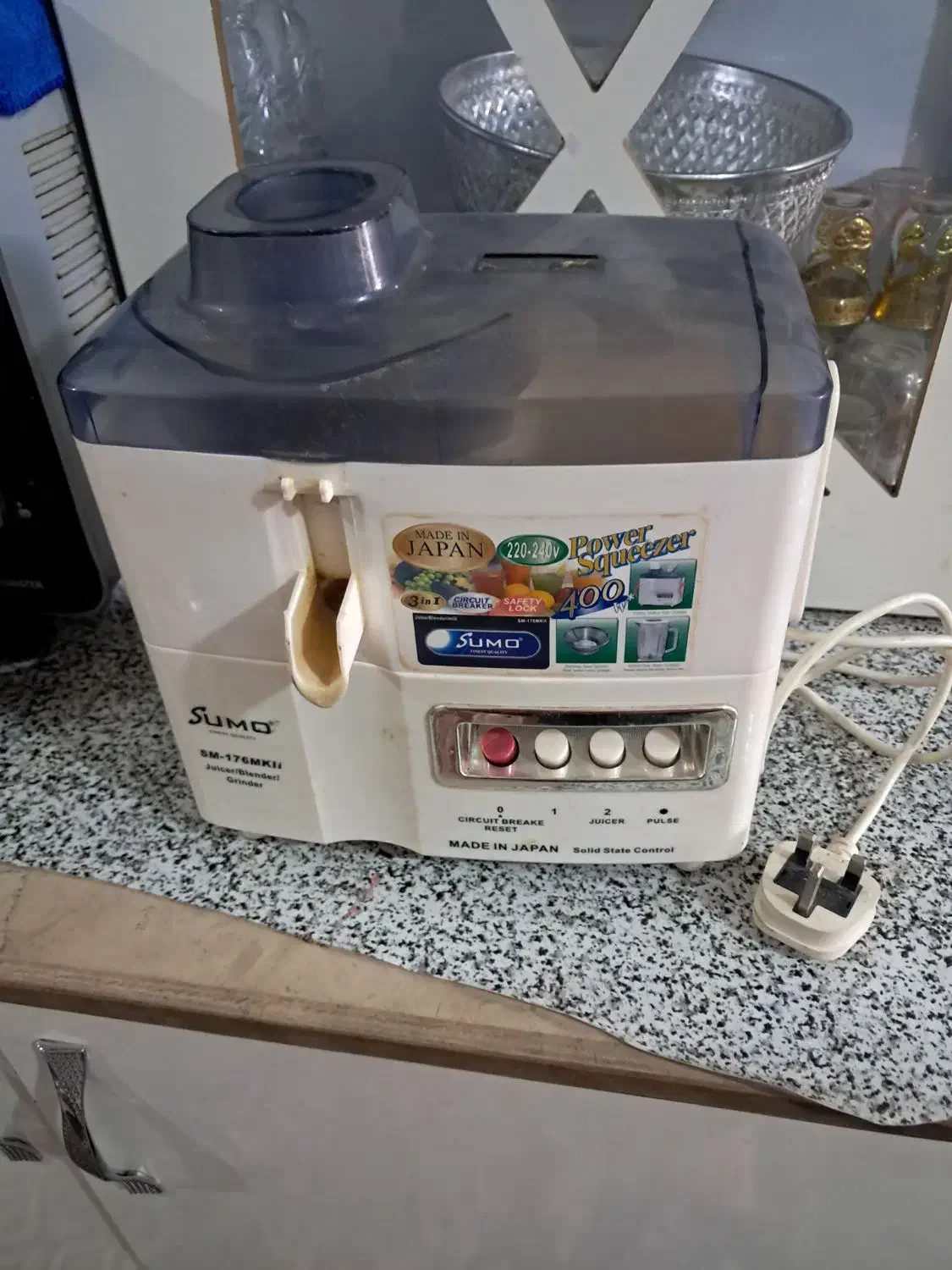 آبمیوه گیر|آبمیوهگیر و آبمرکباتگیر|کارون, |دیوار