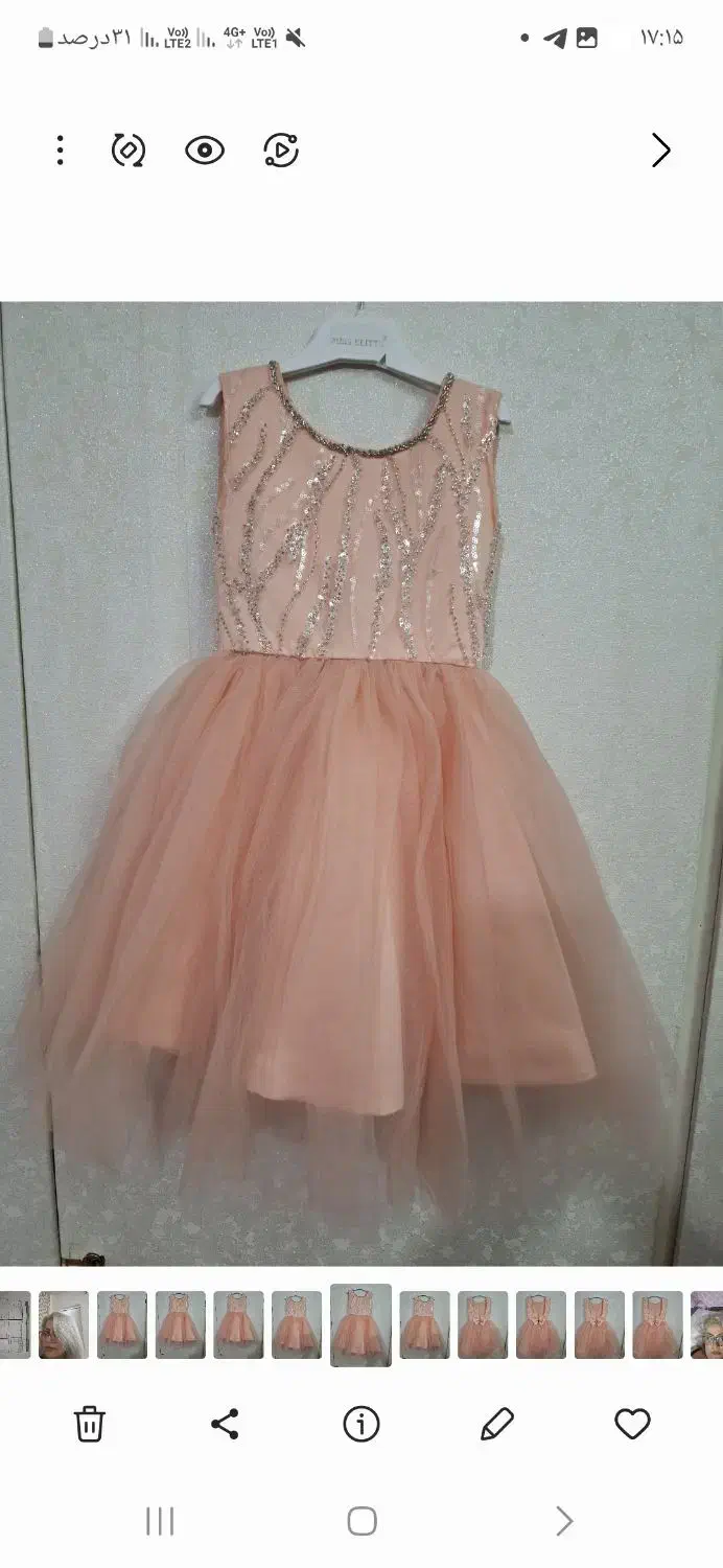 پیراهن دخترانه مجلسی فقط ی بار تن خورده|کفش و لباس بچه|اسلام‌شهر, مظفریه|دیوار