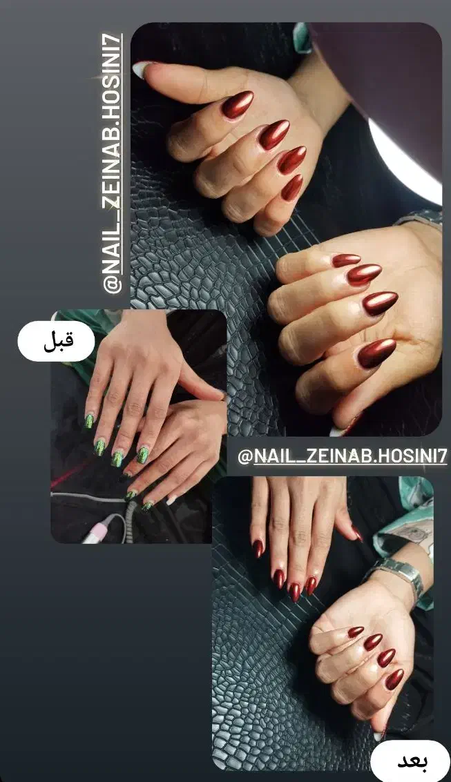 کاشت ناخن|خدمات آرایشگری و زیبایی|یزد, |دیوار