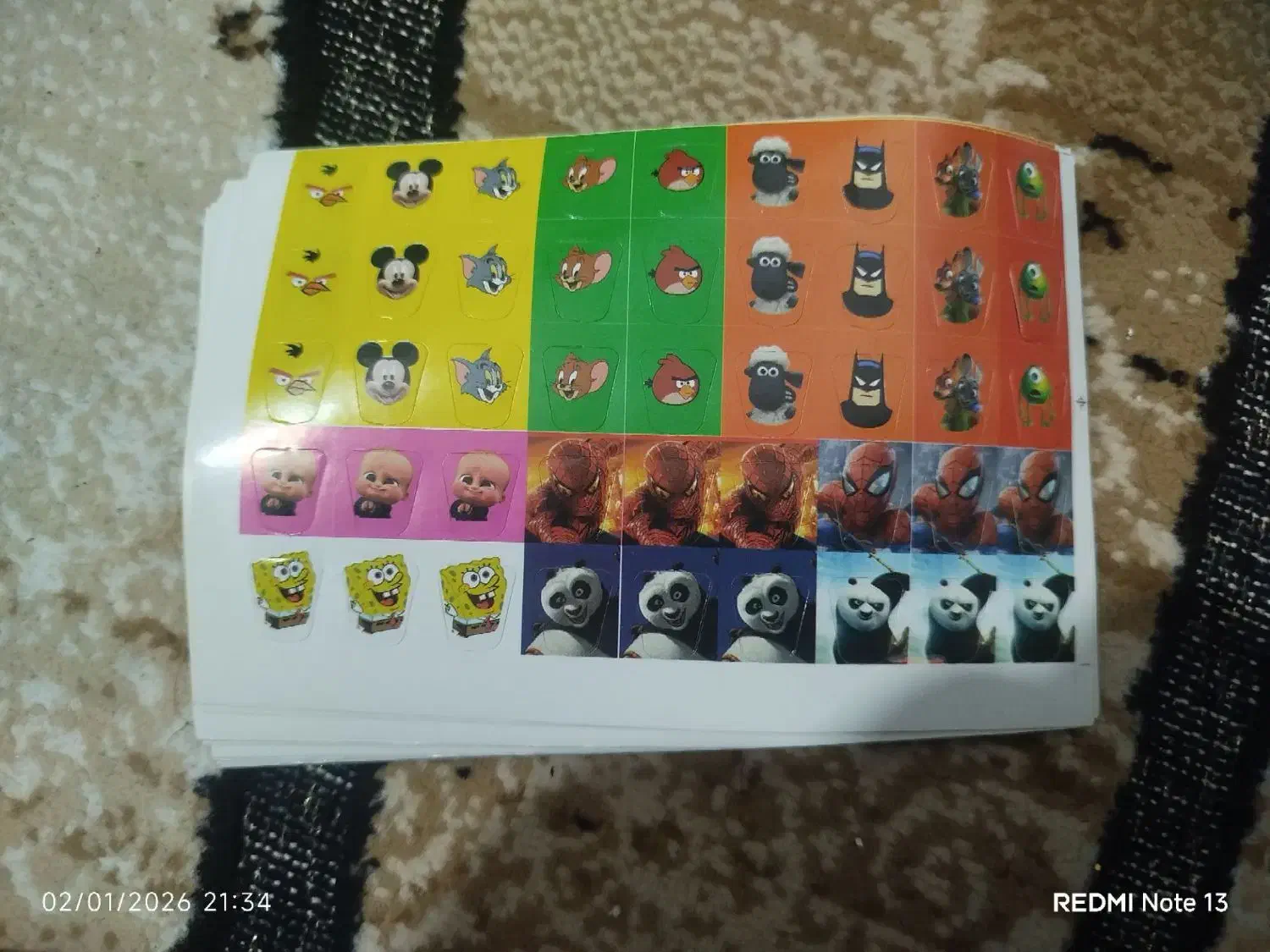 برچسب|لوازم التحریر|پرند, فاز ۶|دیوار