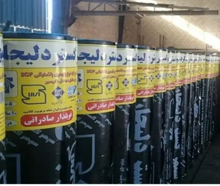 ایزوگام شرق مکی دردوستمحمدوکلیه سیستان|خدمات پیشه و مهارت|زابل, |دیوار