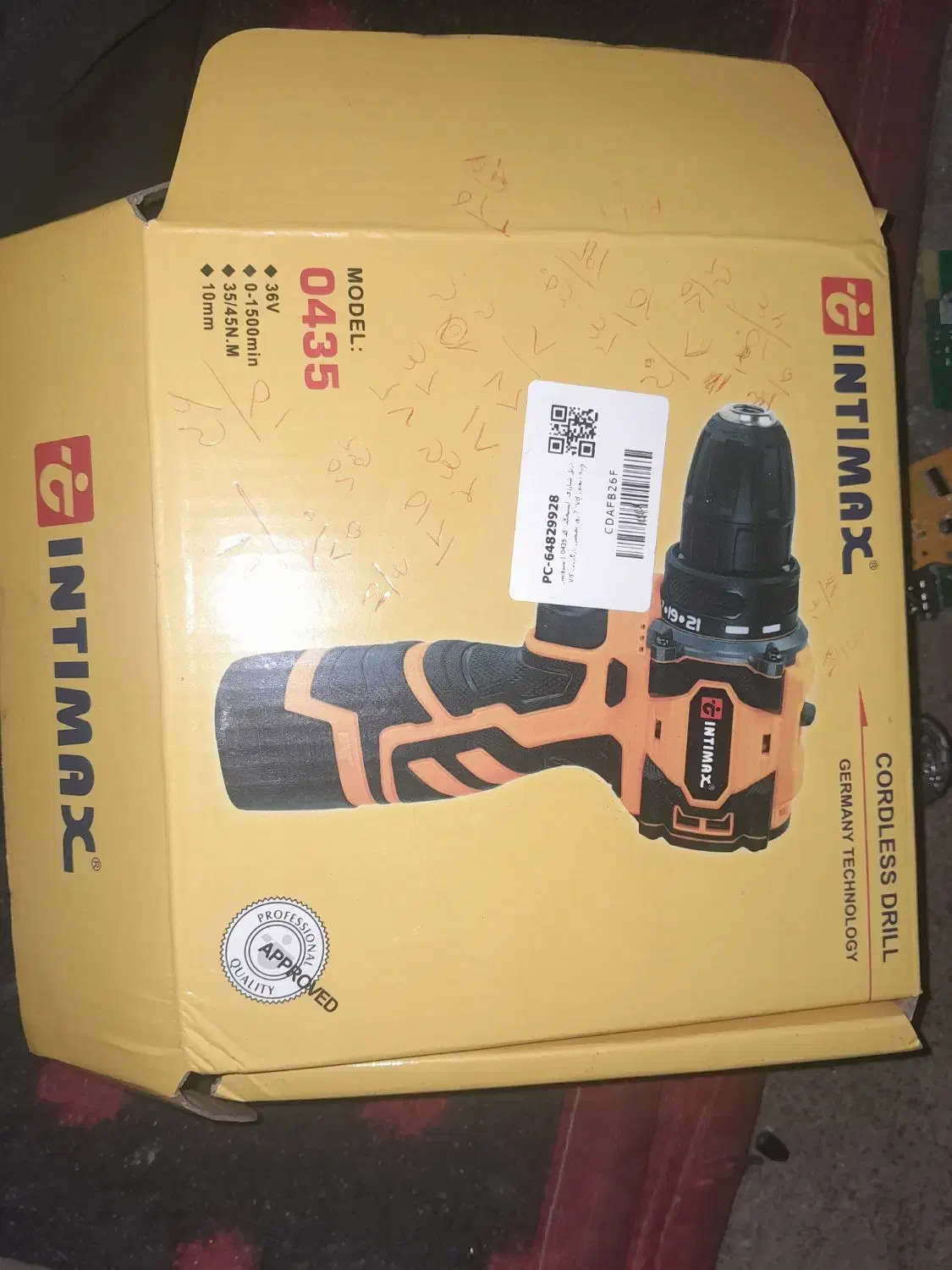 دلر شارژی براشلس باژری 12 ولت 9 امپر|ماشینآلات صنعتی|گرگان, |دیوار