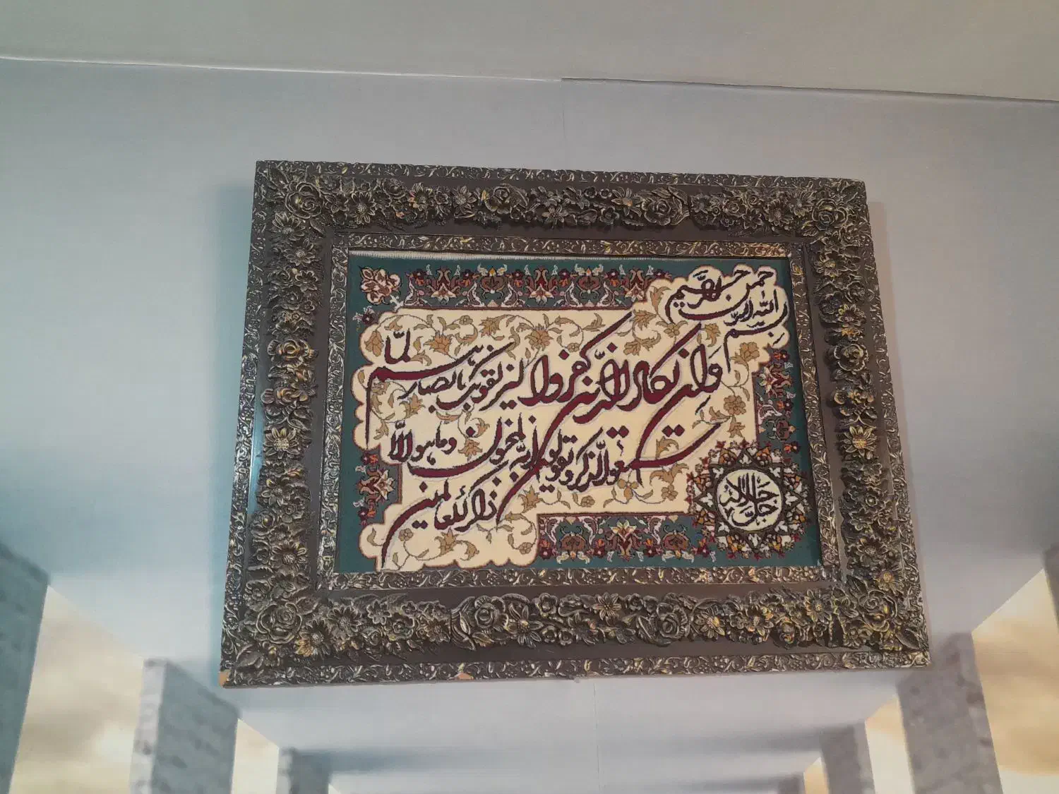 دوتاتابلودرحدنوبفروش میرسد|تابلو، نقاشی، عکس|نسیم‌شهر, |دیوار