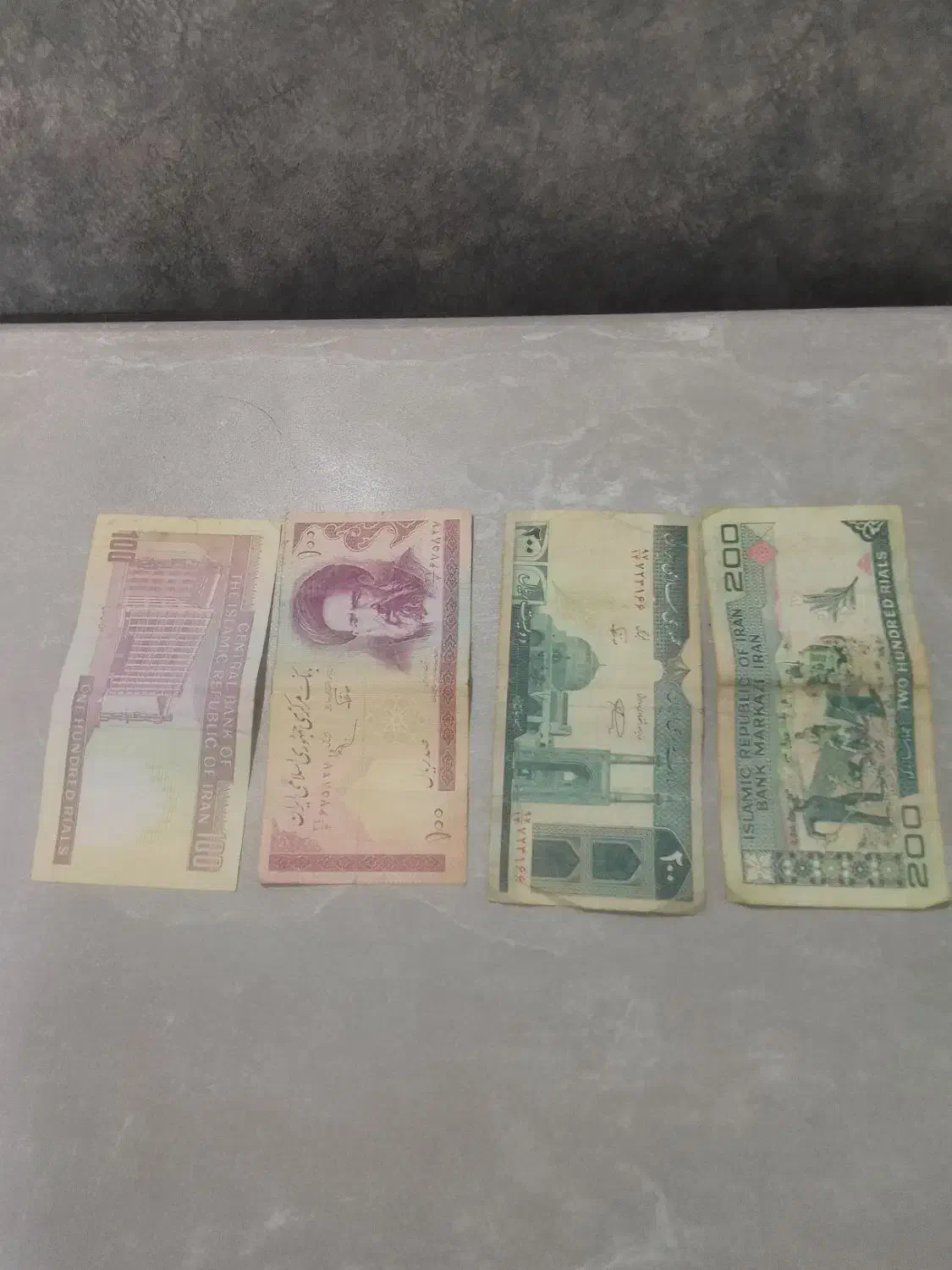 اسکناس قدیمی|کلکسیون سکه، تمبر، اسکناس|تایباد, |دیوار