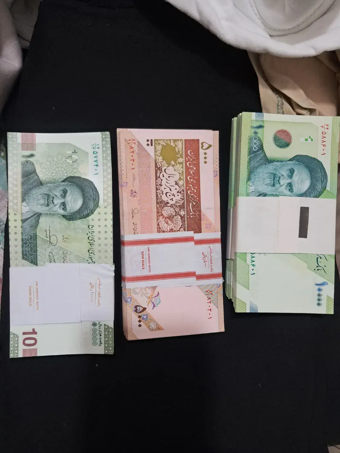 اسکناس کلکسیونی|کلکسیون سکه، تمبر، اسکناس|تهران, قبا|دیوار