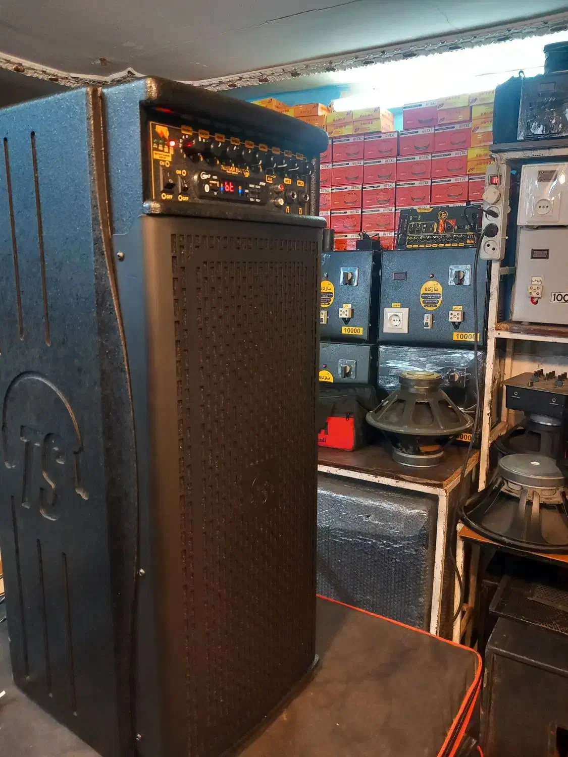 سیستم خانگی،اکبند، اقساطی|سیستم صوتی خانگی|گرگان, |دیوار