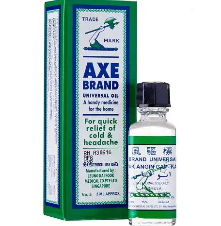 روغن خارجی درد کف پا درد مفاصل ،سیاتیک کمر زانو|آرایشی، بهداشتی، درمانی|تبریز, |دیوار