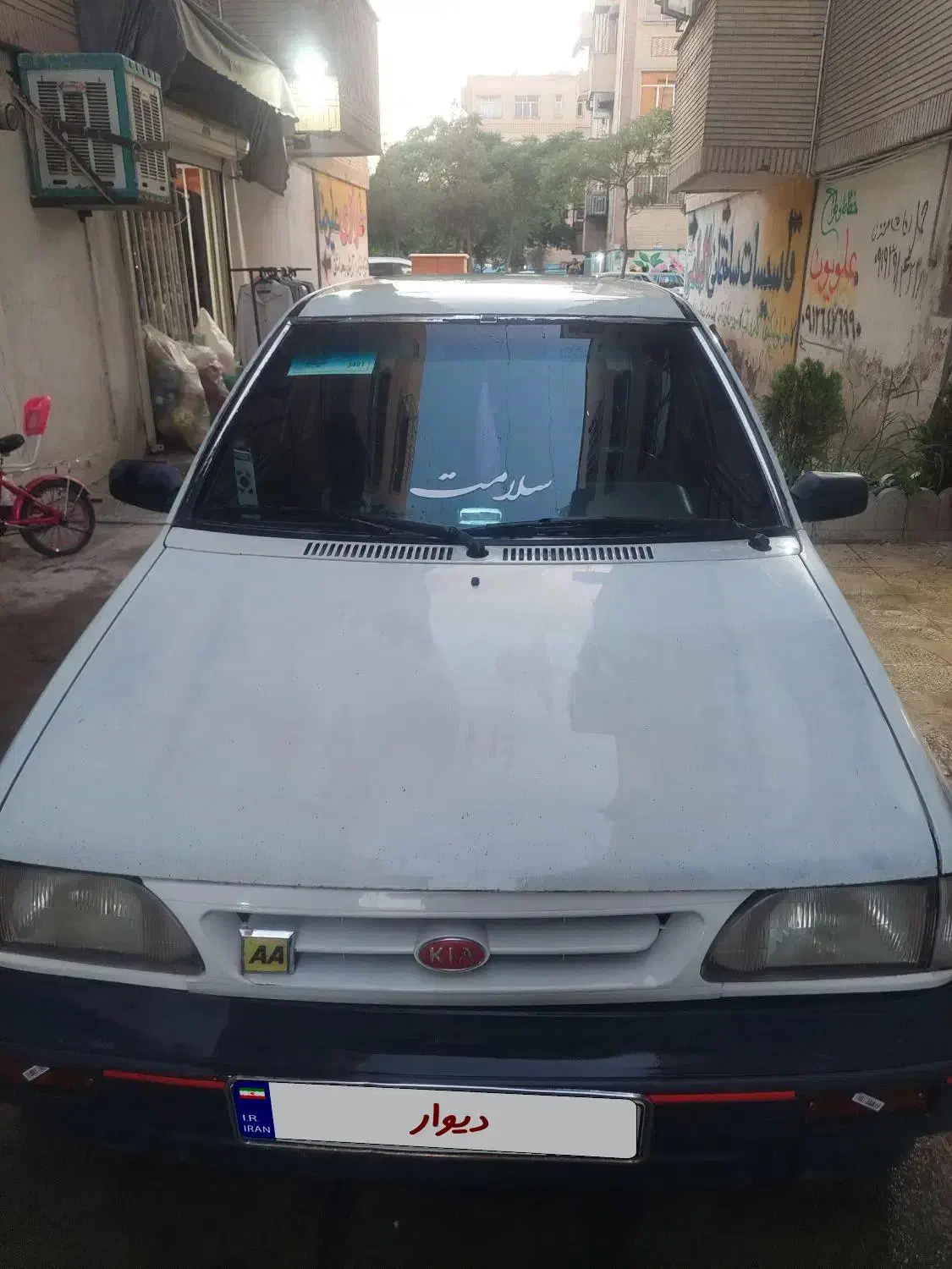 پراید هاچپک کره ای مدل ۱۳۷۶|خودرو سواری و وانت|پاکدشت, پاکدشت (مامازند)|دیوار