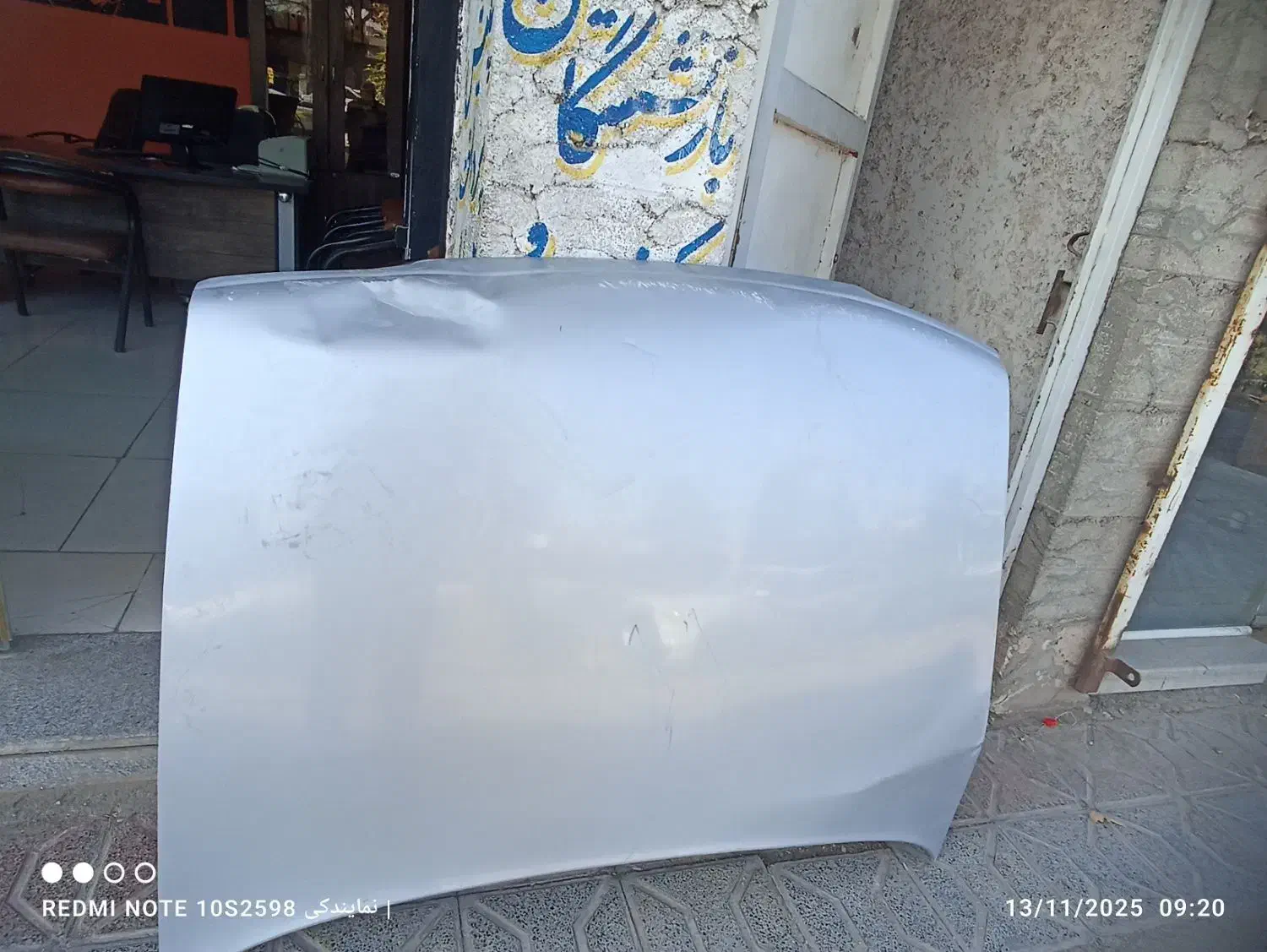 کاپوت405|قطعات یدکی و لوازم جانبی|تربت جام, پاسداران|دیوار