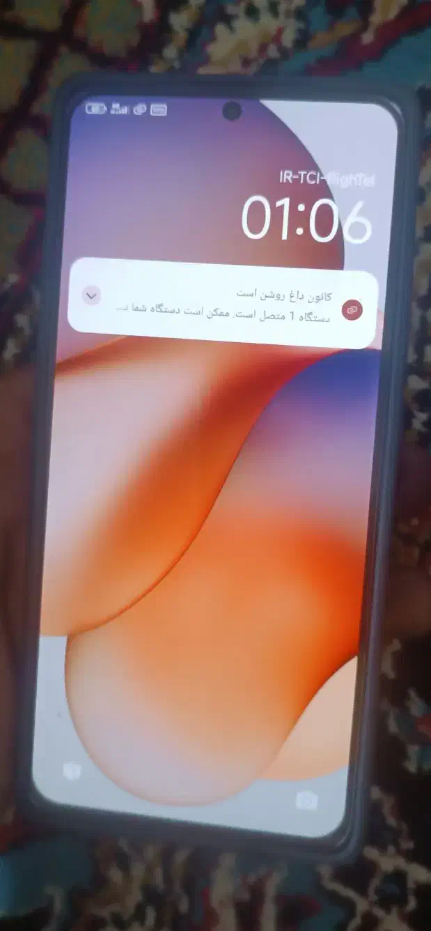 نوت13 پرو|موبایل|زابل, |دیوار