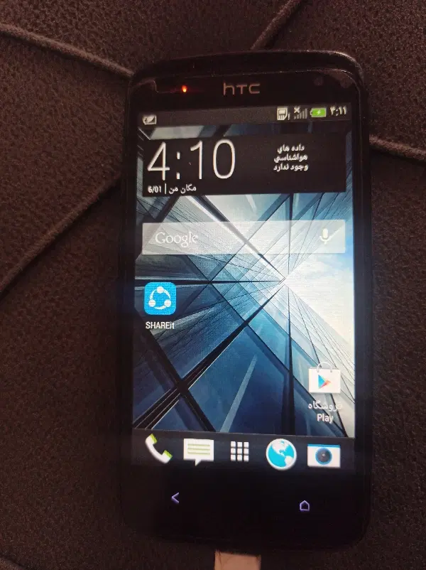 دو دستگاه گوشی htc|موبایل|تهران, تهرانسر شمالی|دیوار
