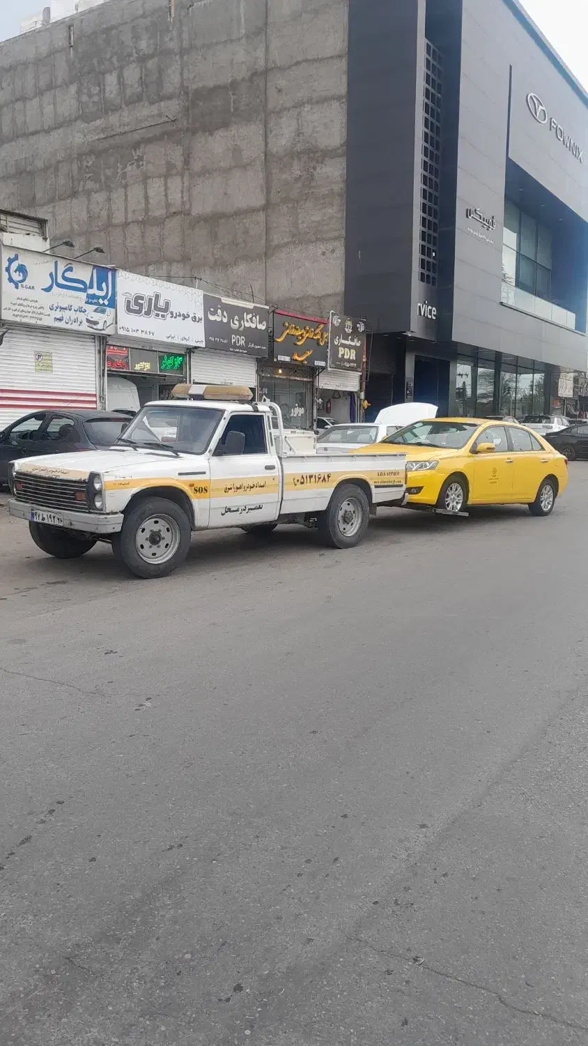 یدککش،امدادخودرو،یدکش،خودروبر،یدک کش|خدمات حمل و نقل|مشهد, رضاشهر|دیوار