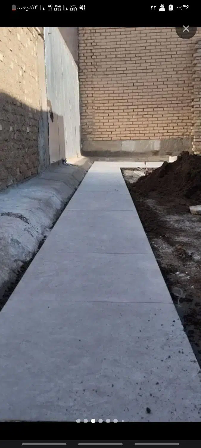 موزائیک وکف پوش|خدمات پیشه و مهارت|شوش, |دیوار