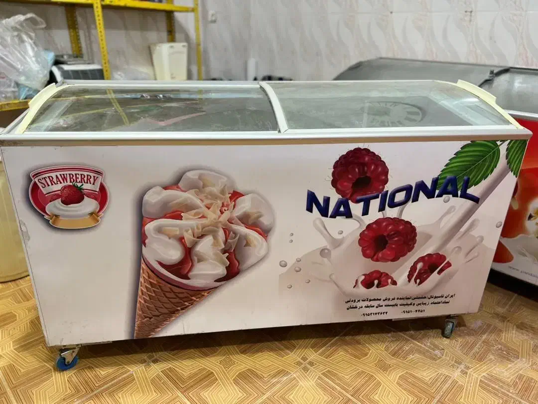 یخچال تاپینگ و بستنی|یخچال و فریزر|رشت, کوی مهر|دیوار