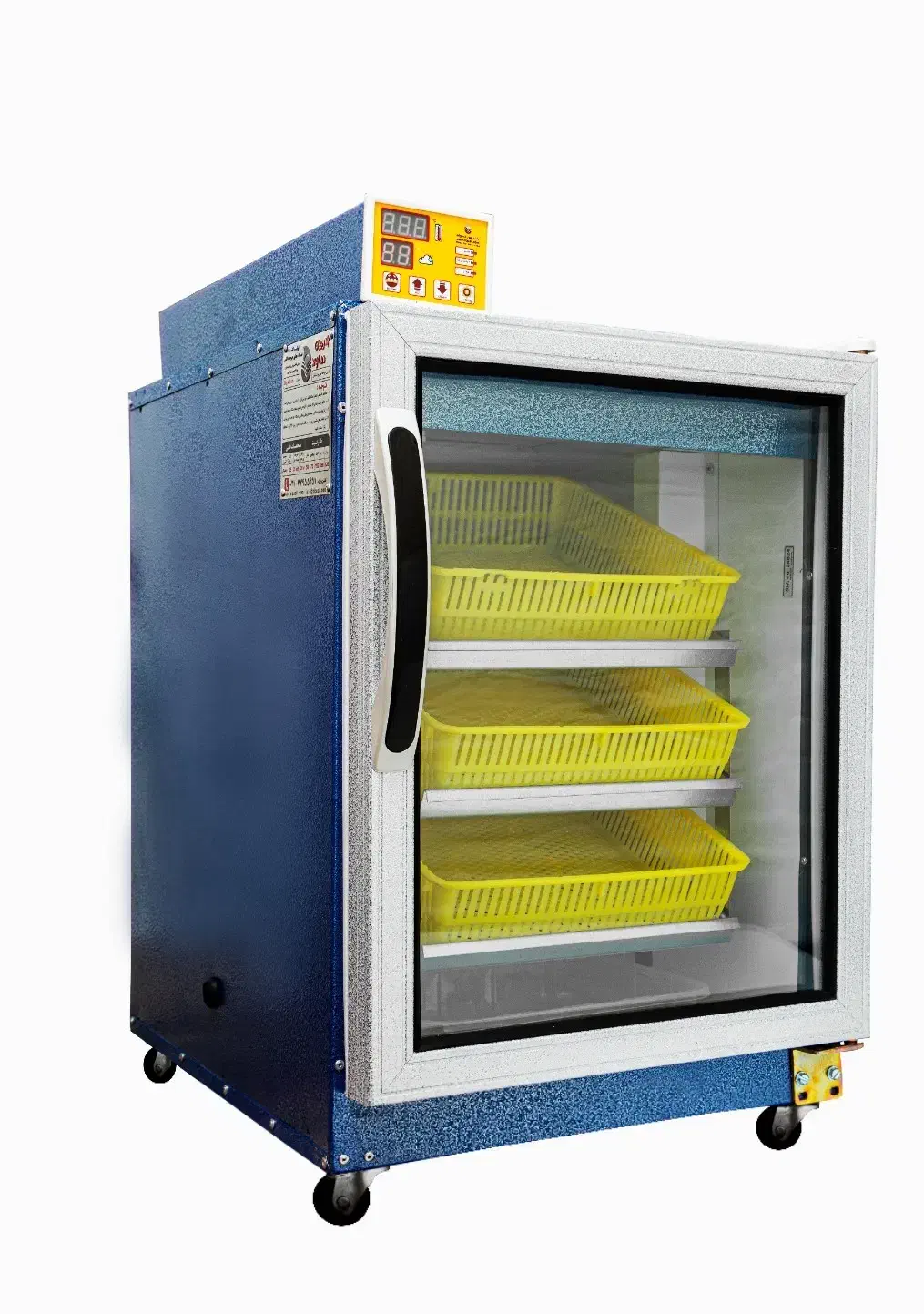 دستگاه جوجه کشی|لوازم جانبی حیوانات|سیرجان, |دیوار