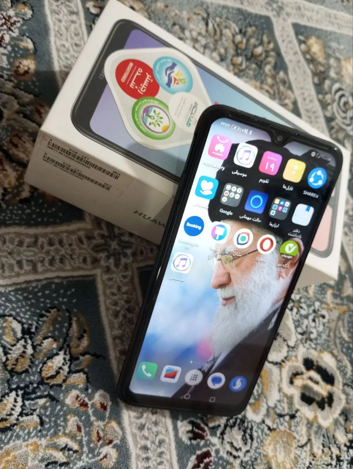 گوشی y7 prime 2019|موبایل|گالیکش, |دیوار
