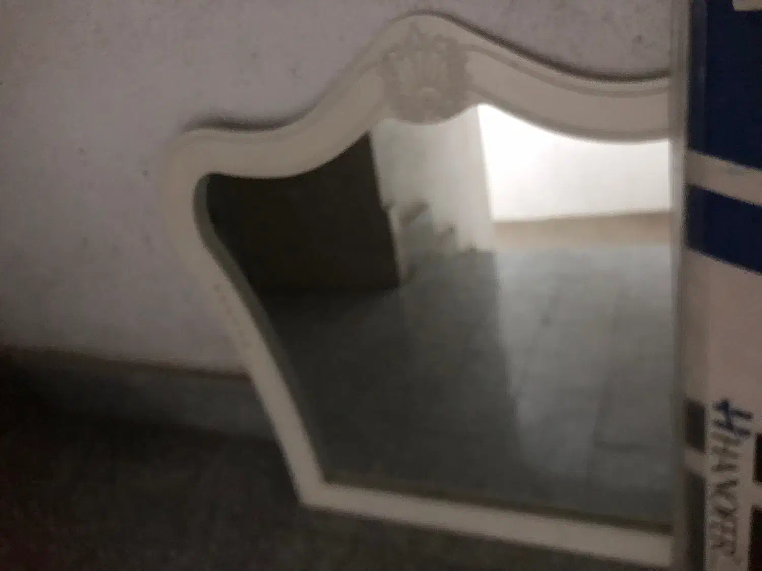 ایینه|آینه|گرگان, |دیوار