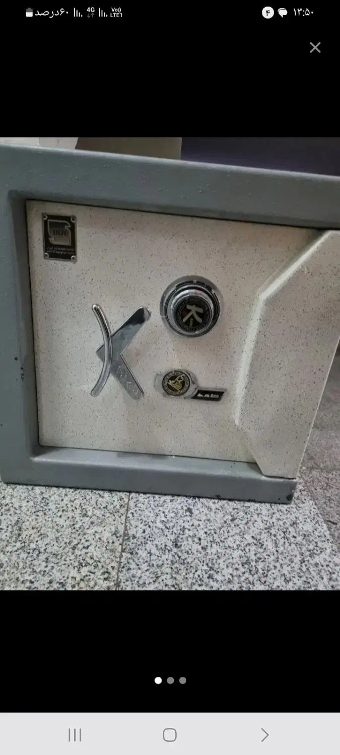 گاوصندوق برند ایران کاوه|ابزارآلات|ری, دولت‌آباد|دیوار