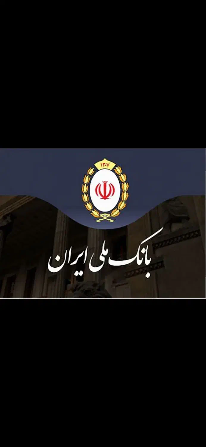 مهربانی|کلکسیون سکه، تمبر، اسکناس|میبد, |دیوار