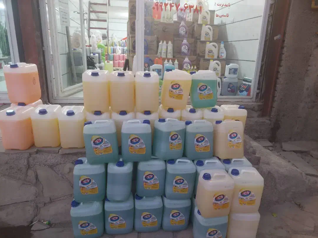 مواد شوینده|مواد شوینده و دستمال کاغذی|الوند, |دیوار