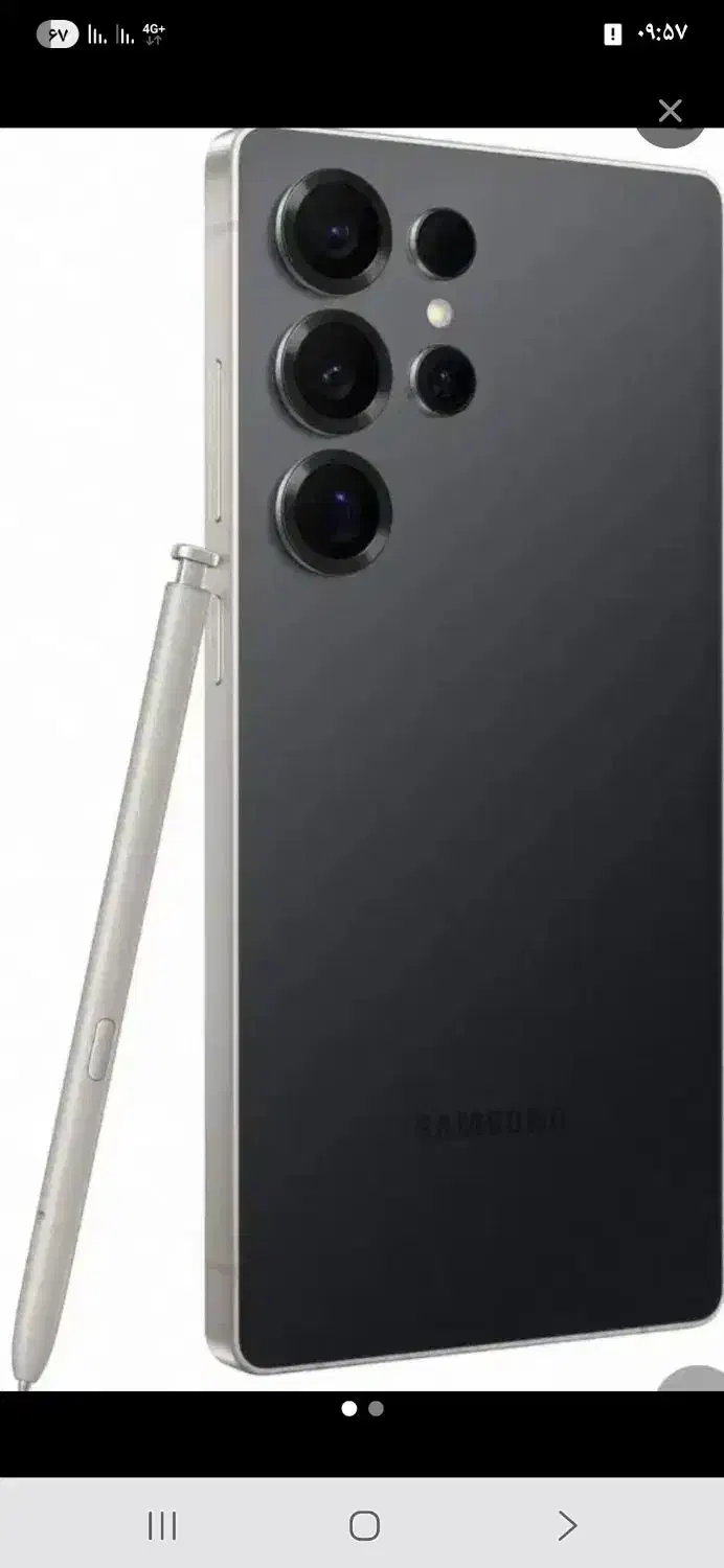 فروش گوشی S25|موبایل|اصفهان, باغ فردوس|دیوار