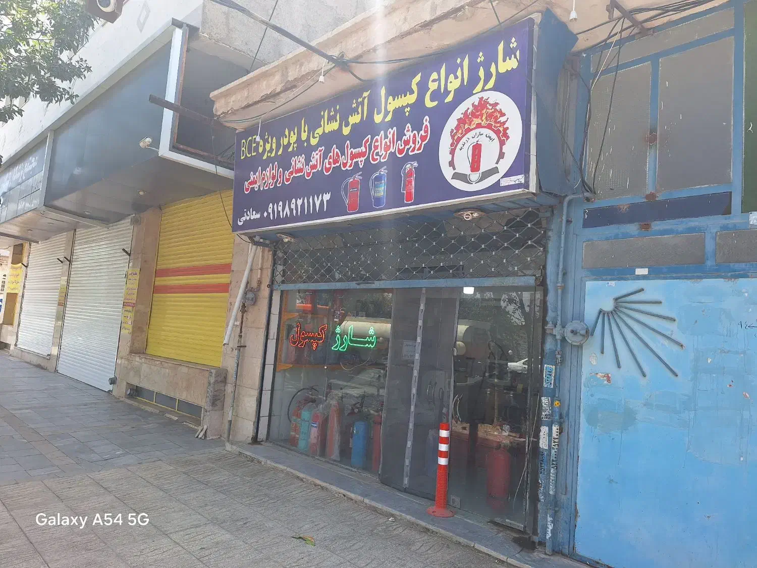 واحد ۸۰ متری|اجارهٔ خانه و ویلا|زرندیه, |دیوار