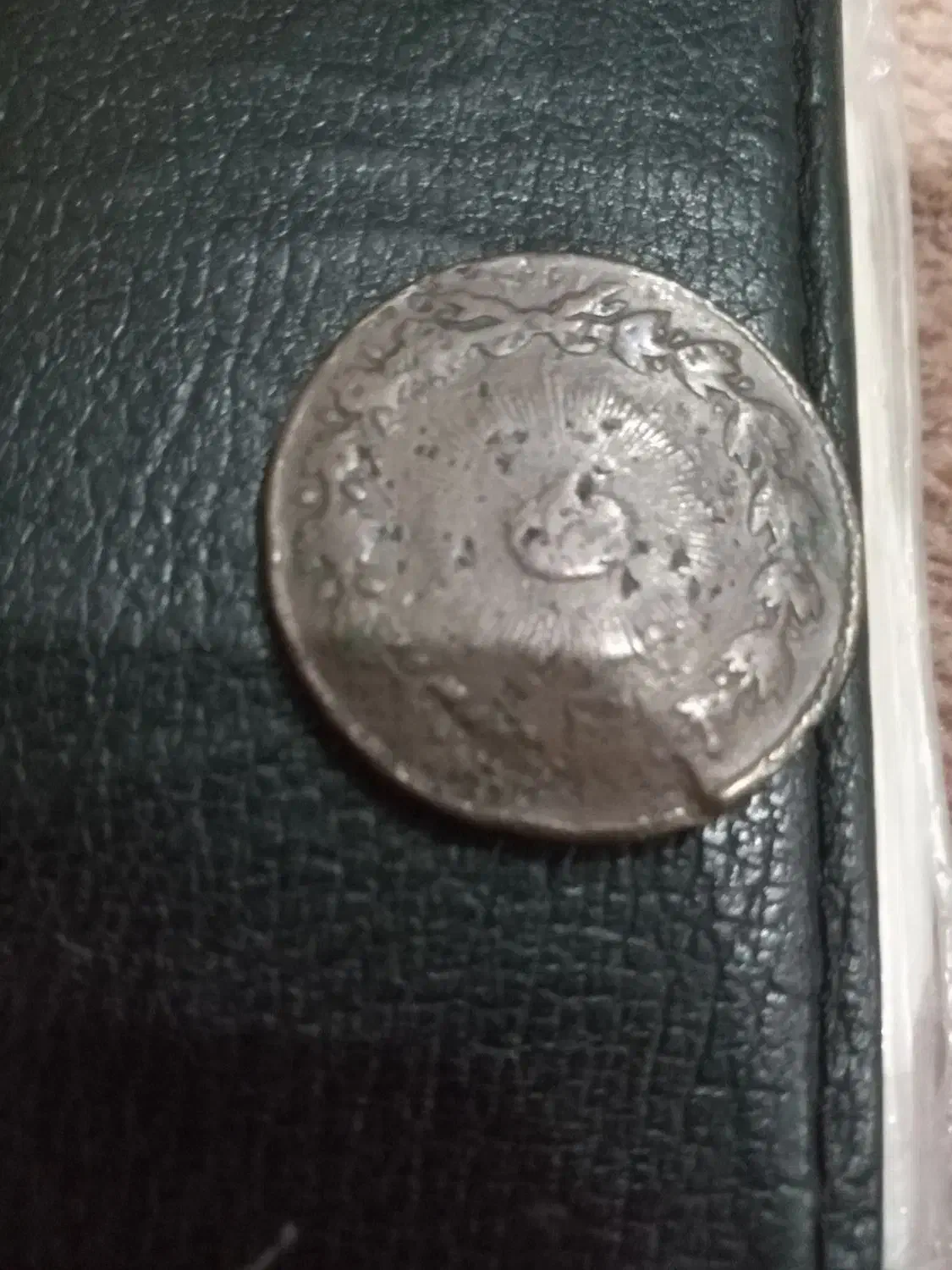 سکه قاجاری قدیمی|کلکسیون سکه، تمبر، اسکناس|ملارد, |دیوار