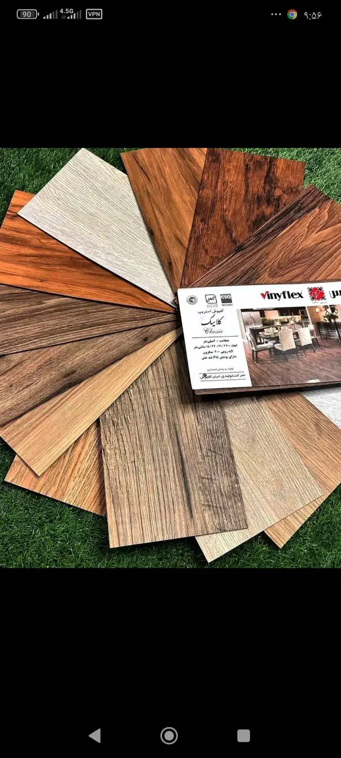 پارکت های جدید و زیبا|خدمات پیشه و مهارت|بندر انزلی, کوی بهار|دیوار