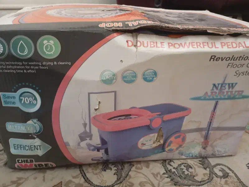 طی با تمام وسایل|لوازم نظافت|هشتگرد, هشتگرد قدیم|دیوار