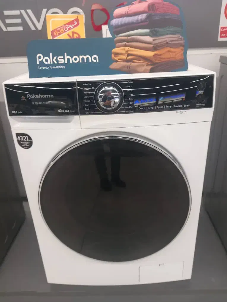 لباسشویی 8کیلویی پاکشوما|ماشین لباسشویی و خشک‌کن لباس|بروجرد, |دیوار