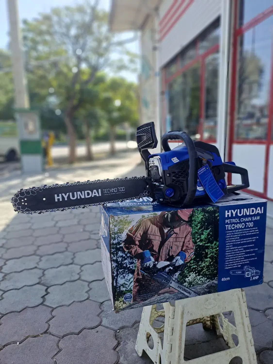 اره هیوندا ۷۰۰|ماشین‌آلات صنعتی|سراب, |دیوار