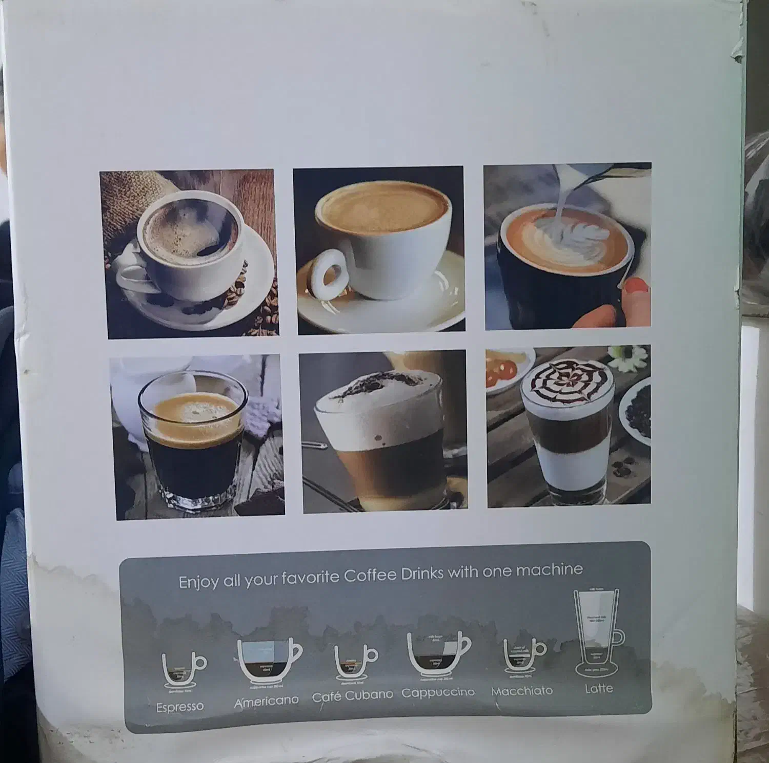 قهوه ساز|سماور، چای‌ساز، قهوه‌ساز|مسجد سلیمان, |دیوار