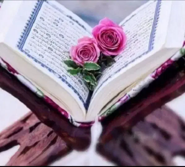 کتاب دعا صبی|کتاب و مجله مذهبی|اهواز, کیانشهر|دیوار